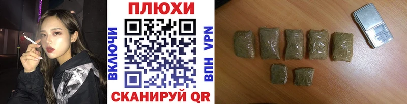 Купить закладку Амфетамин  Кокаин  Alpha PVP  Мефедрон  Каннабис  Суздаль