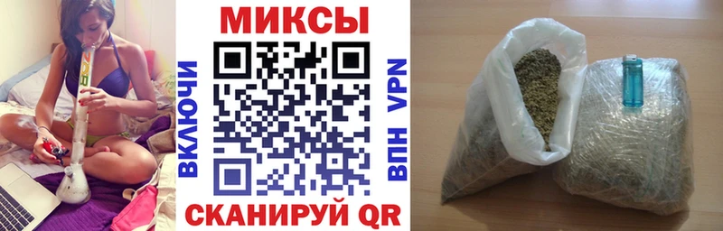 Купить где  Суздаль  Бутират BDO 