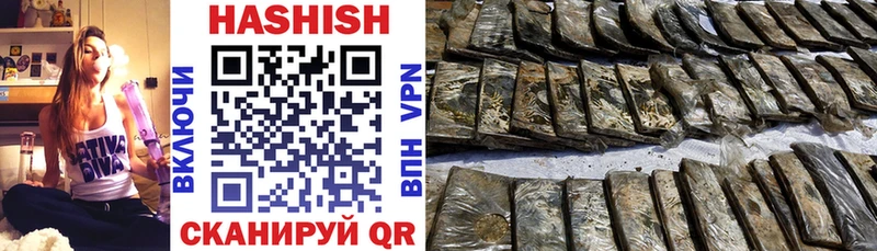Гашиш Изолятор  Купить закладки  Суздаль 