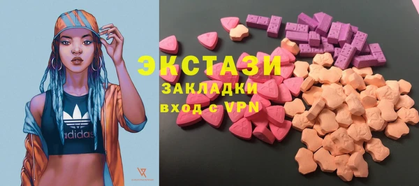 кокаин VHQ Касимов