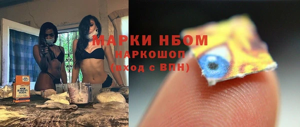 кокаин VHQ Касимов