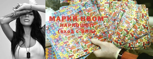 кокаин VHQ Касимов