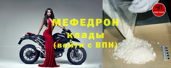 кокаин VHQ Касимов