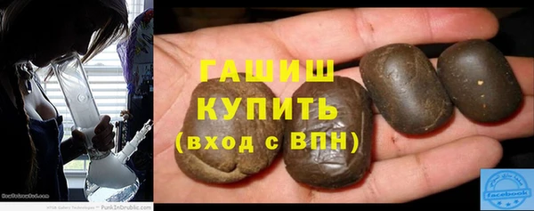 тгк Карталы