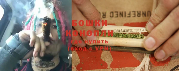 кокаин VHQ Касимов