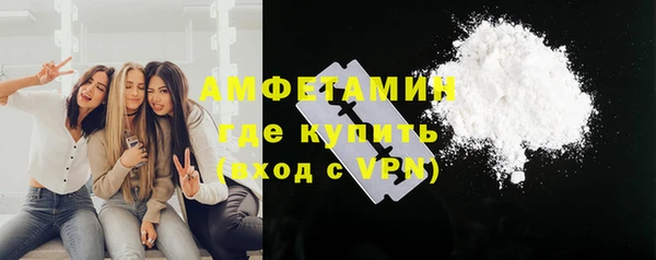 тгк Карталы