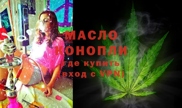 кокаин VHQ Касимов