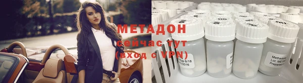 кокаин VHQ Касимов