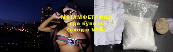 тгк Карпинск