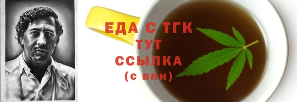 кокаин VHQ Касимов