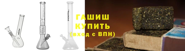 тгк Карпинск