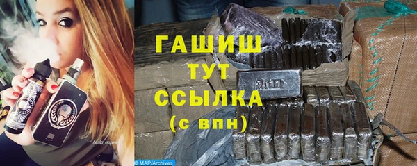 кокаин VHQ Касимов