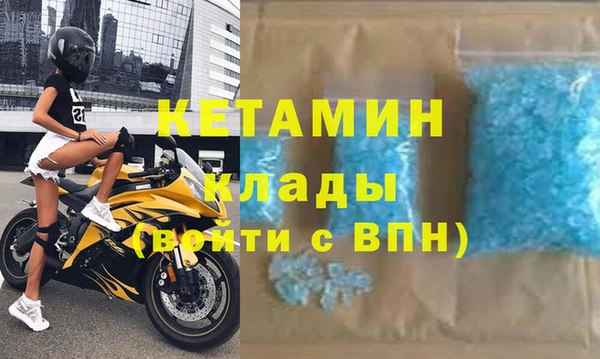 тгк Карпинск