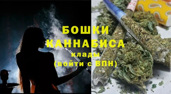кокаин VHQ Касимов