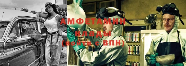 тгк Карталы