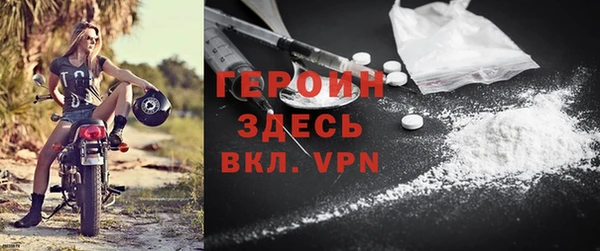 тгк Карпинск