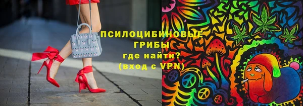 кокаин VHQ Касимов