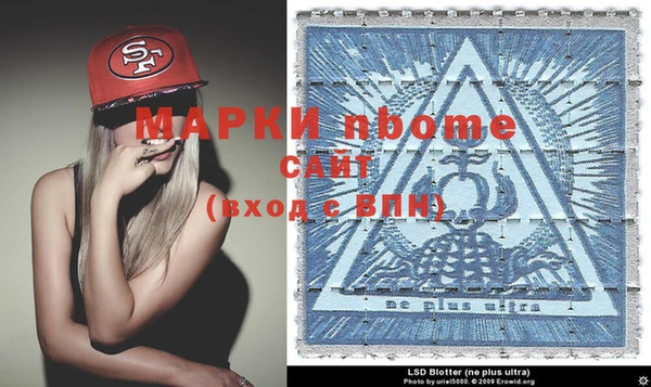 тгк Карталы