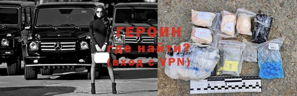 тгк Карпинск