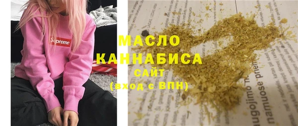 кокаин VHQ Касимов