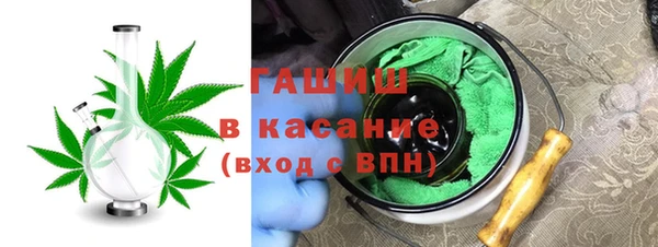 тгк Карталы