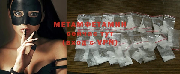 тгк Карталы