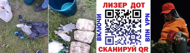 Купить закладки  Суздаль  Лсд 25 экстази ecstasy 