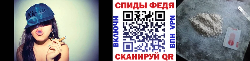 Купить закладки Суздаль Первитин кристалл